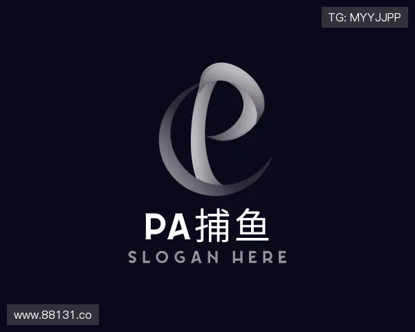 认识pa捕鱼